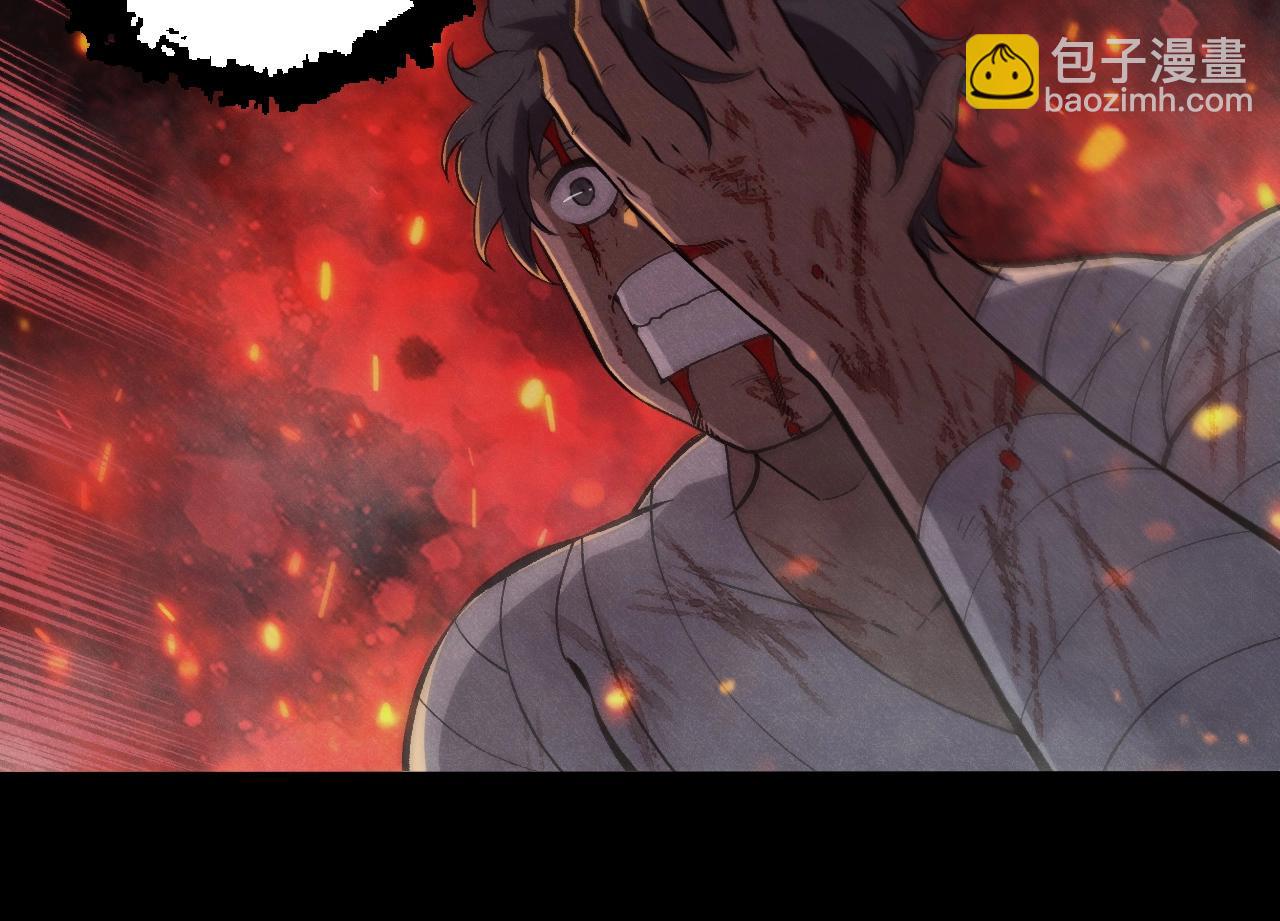 從大樹開始的進化 - 第345話 抉擇(1/3) - 6