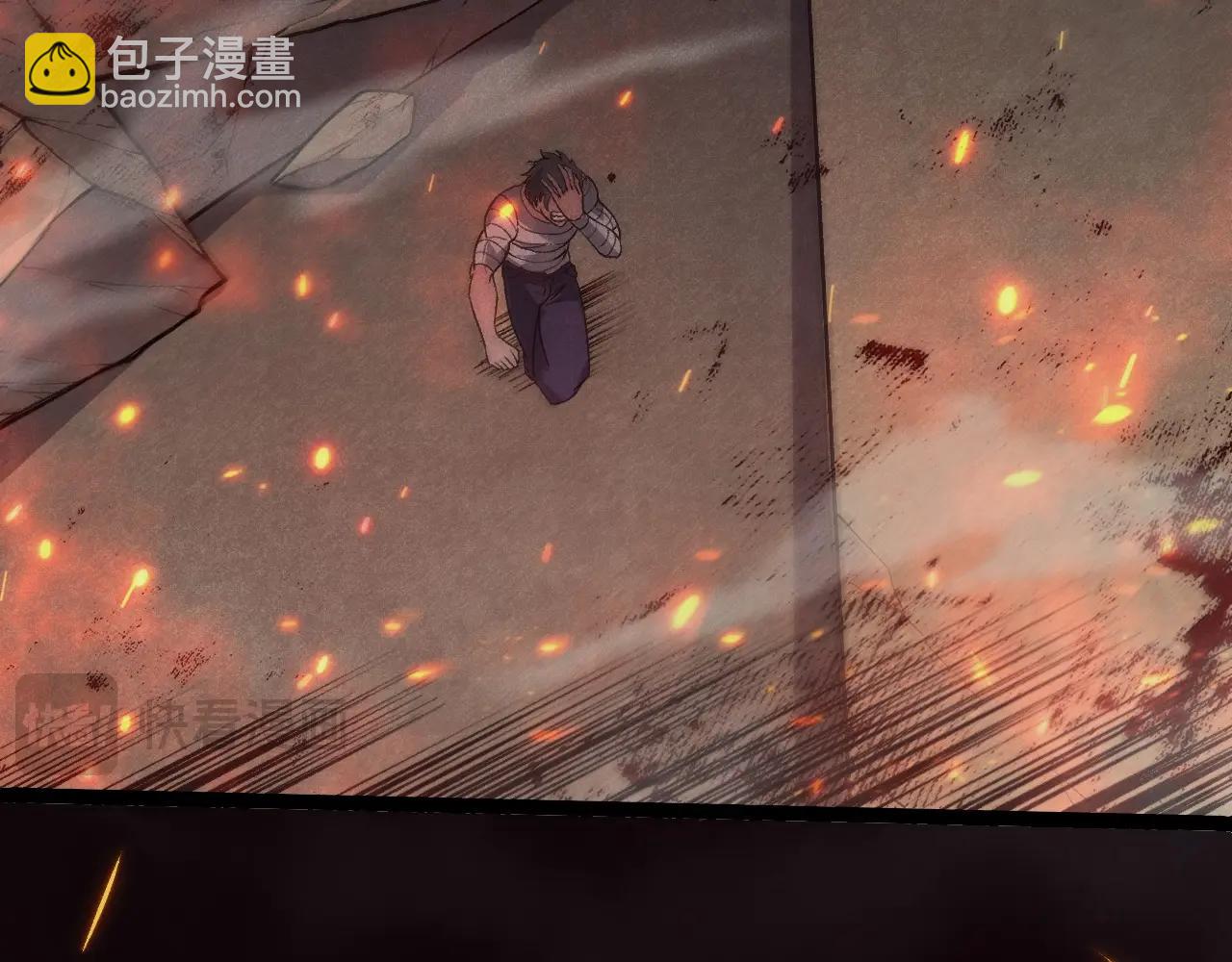 從大樹開始的進化 - 第345話 抉擇(1/3) - 2