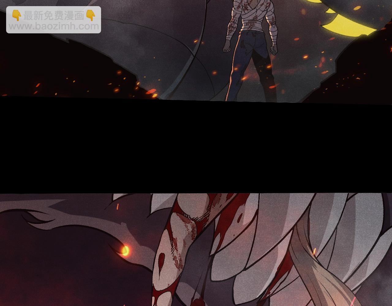 從大樹開始的進化 - 第345話 抉擇(1/3) - 7