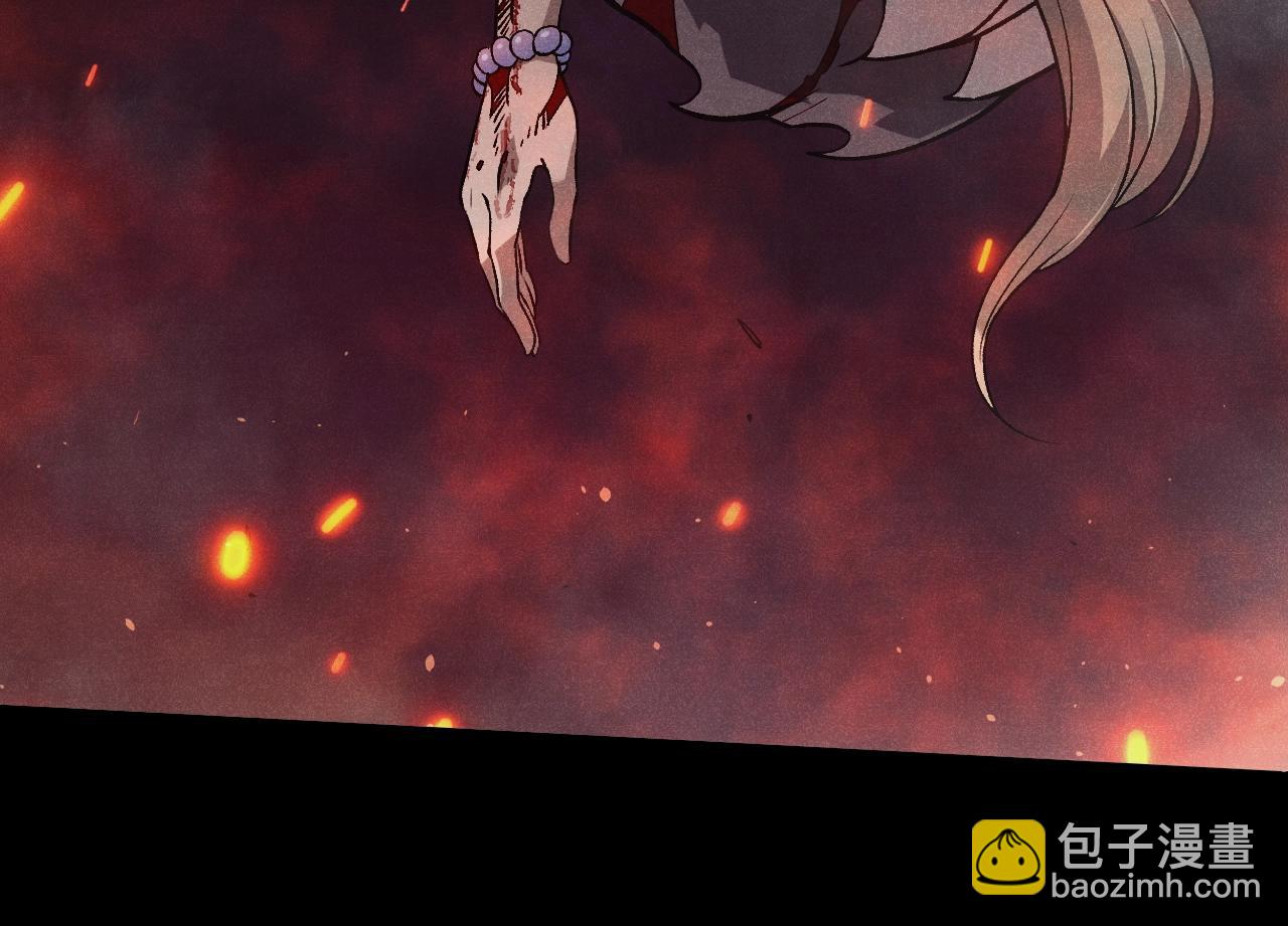 從大樹開始的進化 - 第345話 抉擇(1/3) - 8