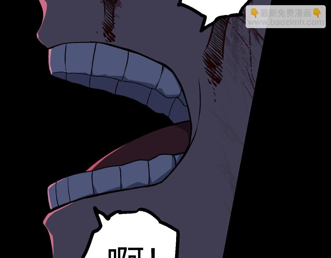 從大樹開始的進化 - 第345話 抉擇(1/3) - 6