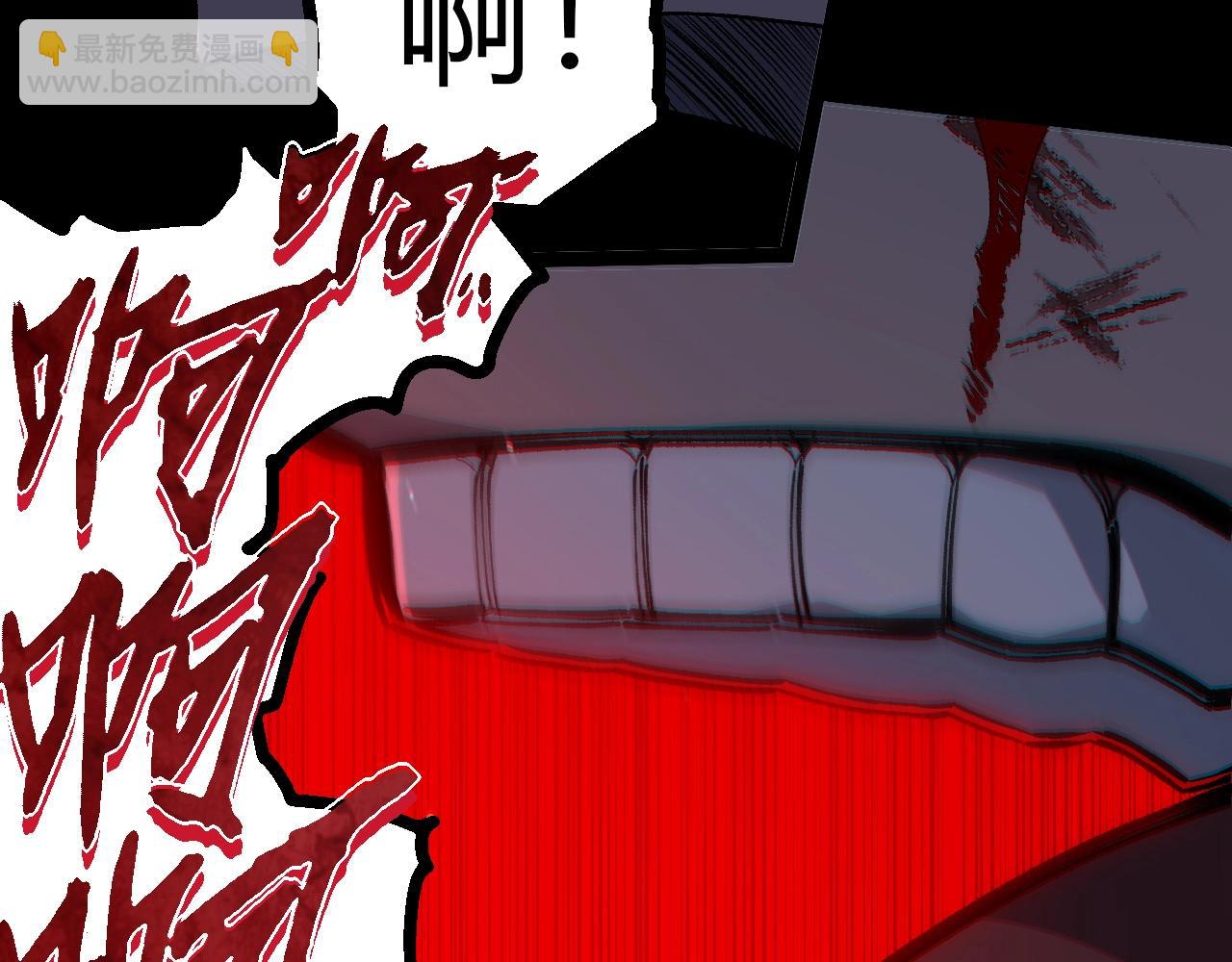 從大樹開始的進化 - 第345話 抉擇(1/3) - 7