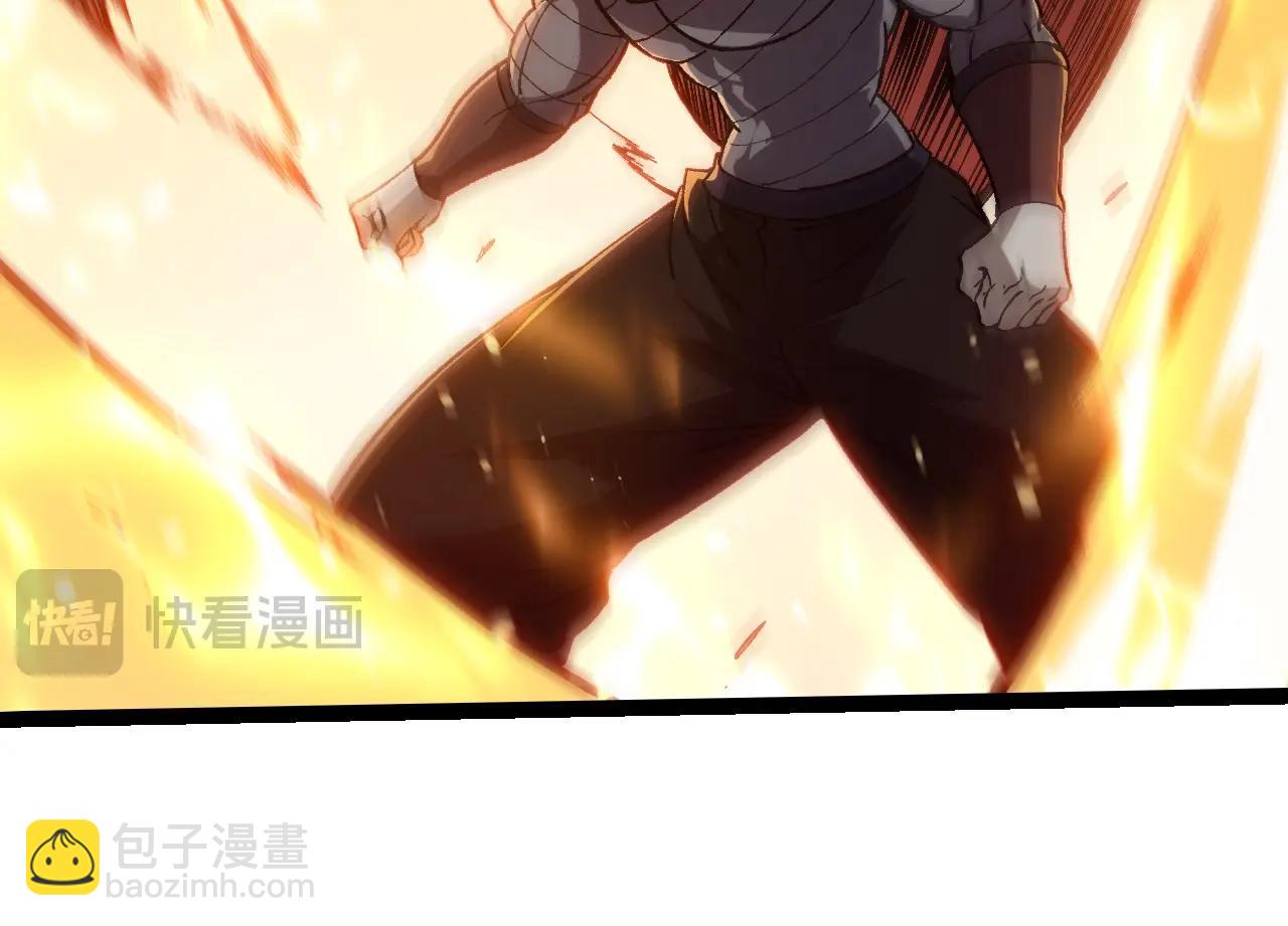 從大樹開始的進化 - 第345話 抉擇(1/3) - 2