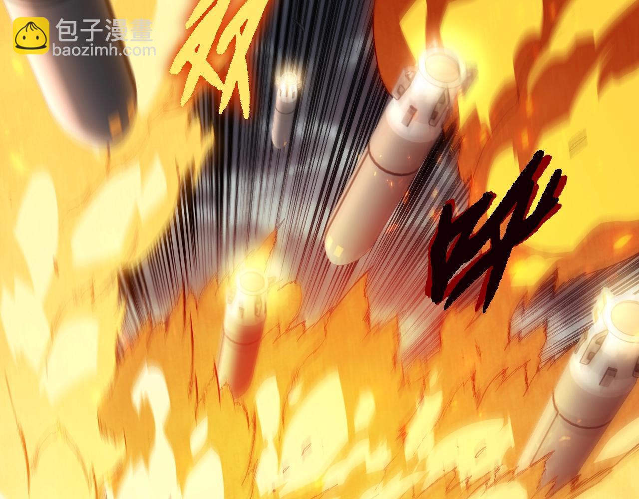 從大樹開始的進化 - 第345話 抉擇(1/3) - 7