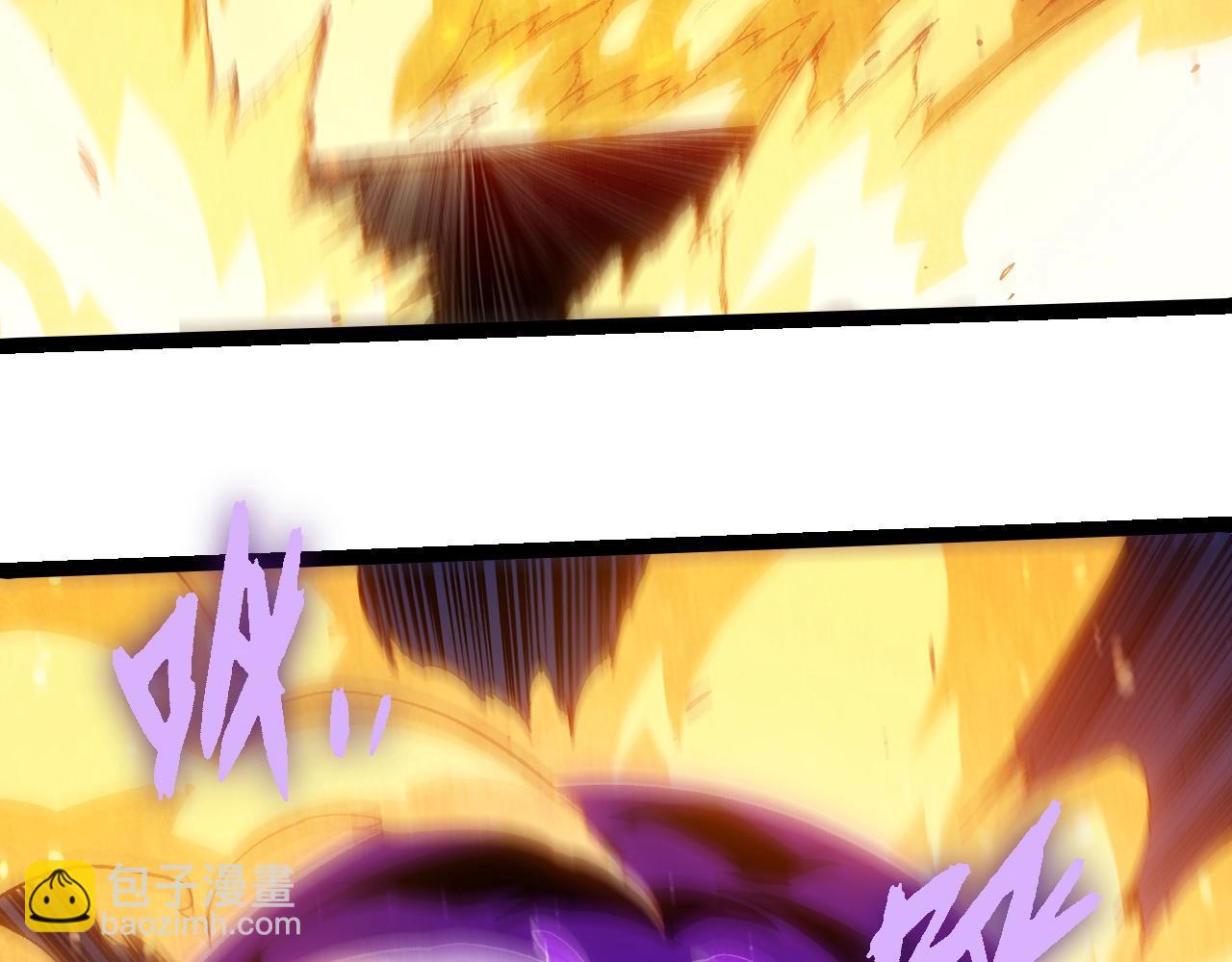 從大樹開始的進化 - 第345話 抉擇(1/3) - 8