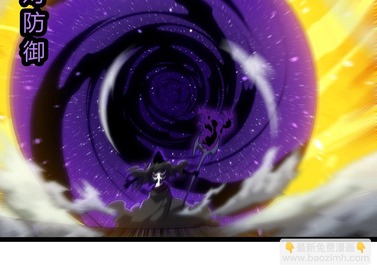 從大樹開始的進化 - 第345話 抉擇(1/3) - 4