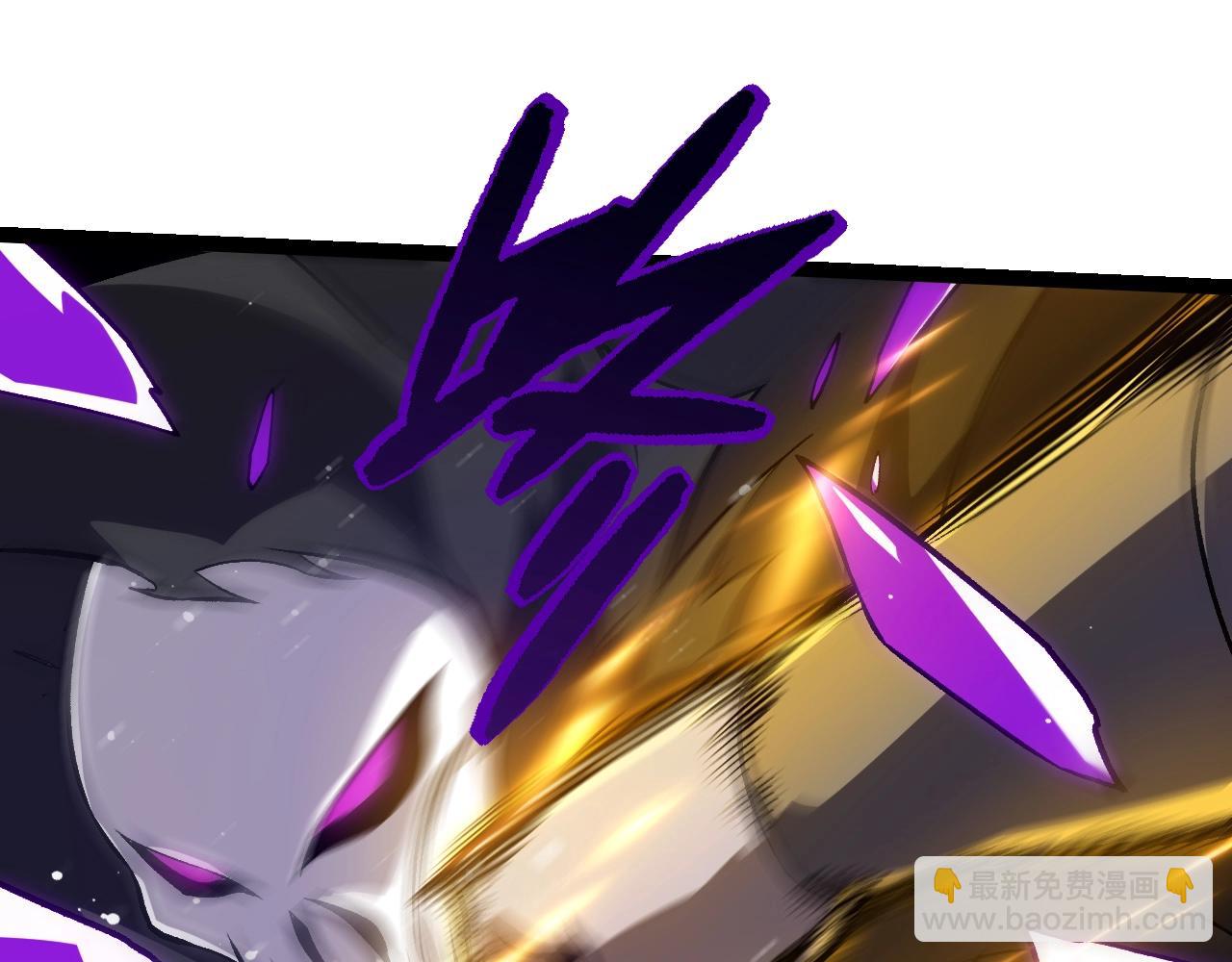 從大樹開始的進化 - 第345話 抉擇(1/3) - 5