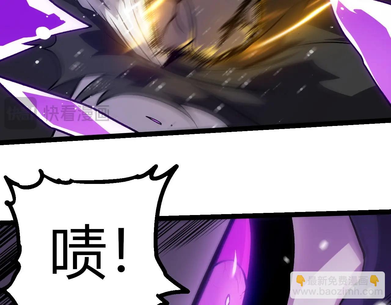 從大樹開始的進化 - 第345話 抉擇(1/3) - 6