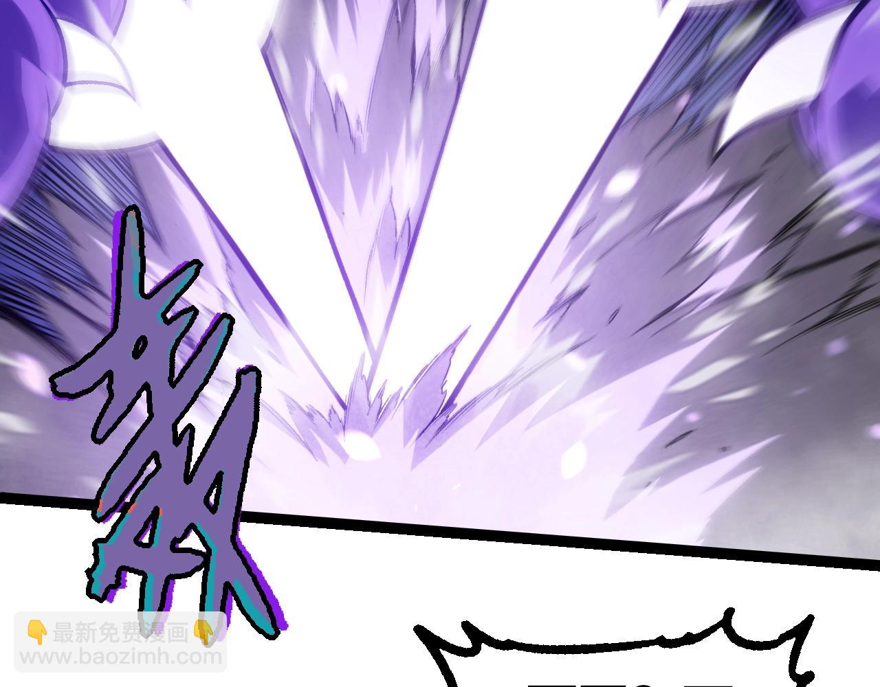 從大樹開始的進化 - 第345話 抉擇(2/3) - 5