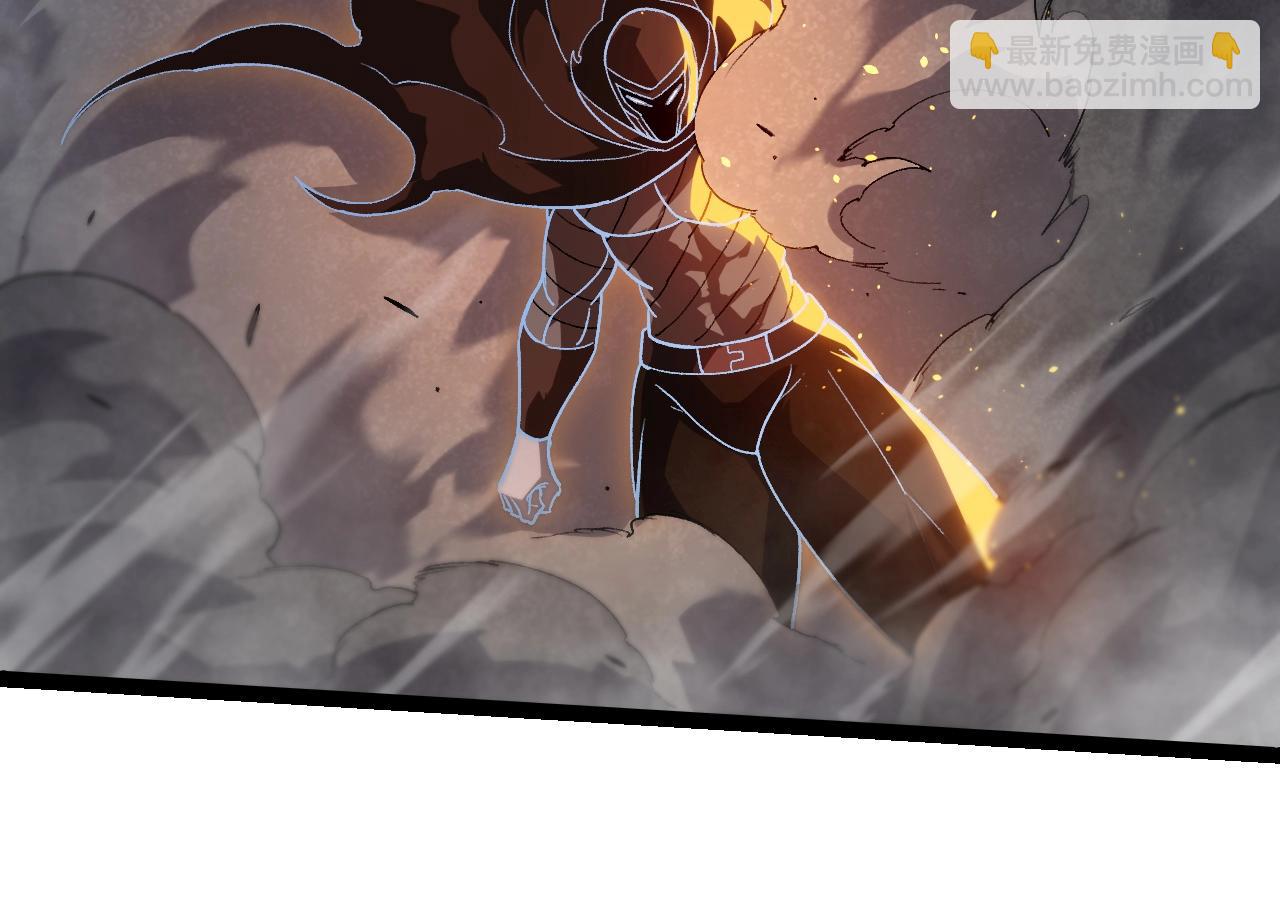 從大樹開始的進化 - 第345話 抉擇(2/3) - 8