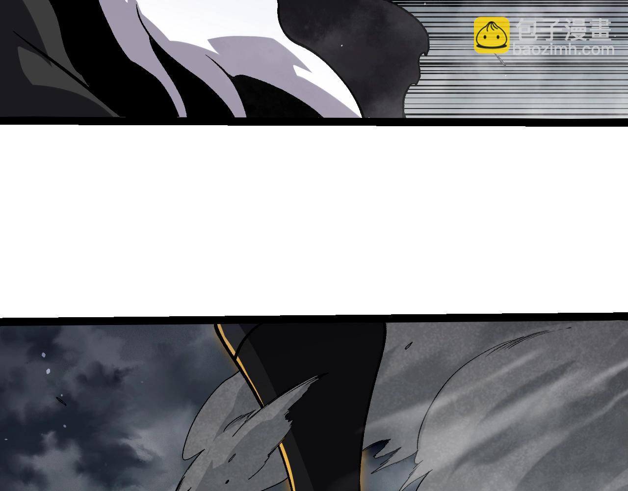 從大樹開始的進化 - 第345話 抉擇(2/3) - 2