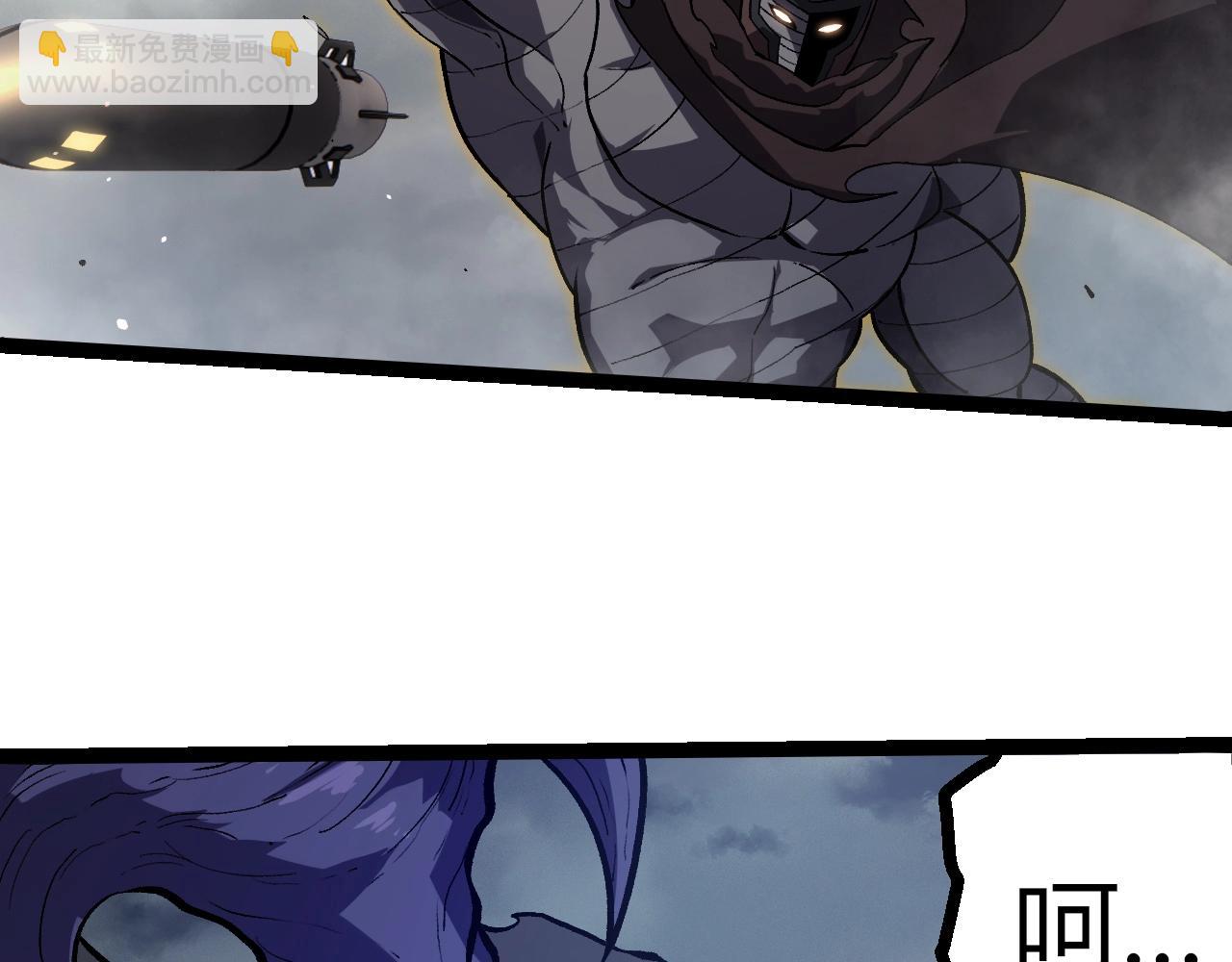 從大樹開始的進化 - 第345話 抉擇(2/3) - 7