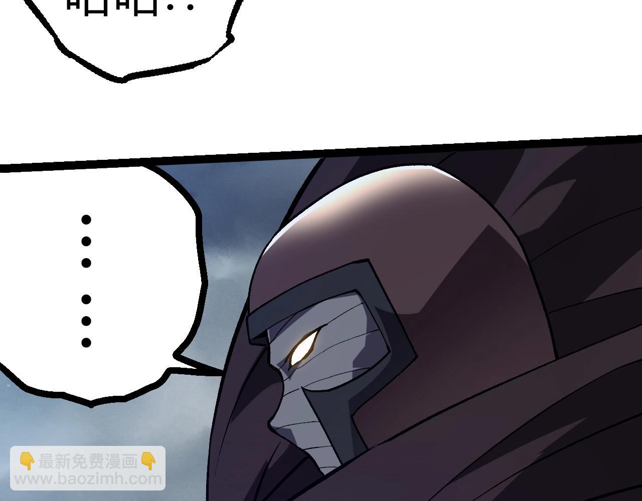 從大樹開始的進化 - 第345話 抉擇(2/3) - 1