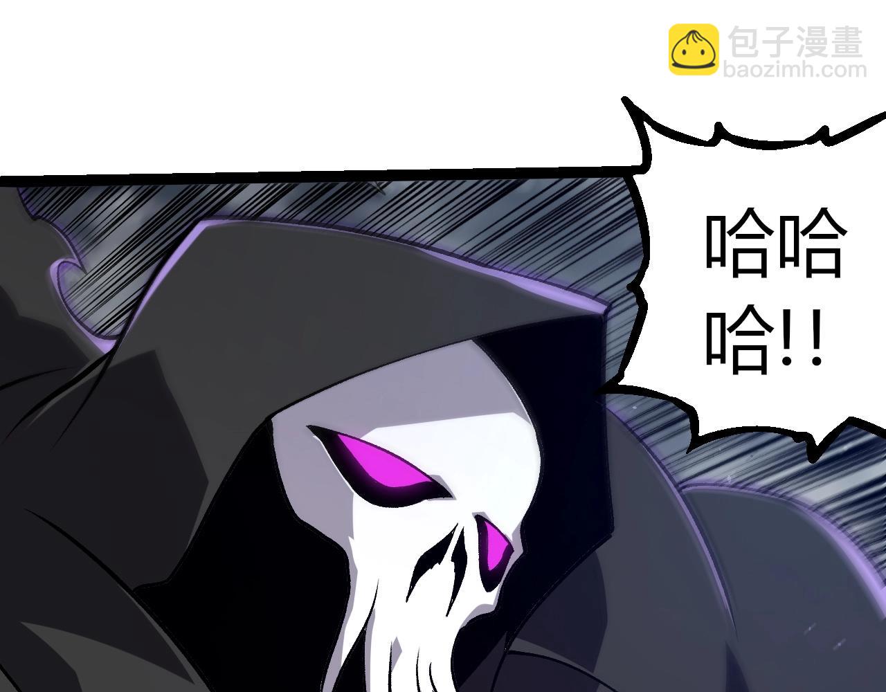 從大樹開始的進化 - 第345話 抉擇(2/3) - 3