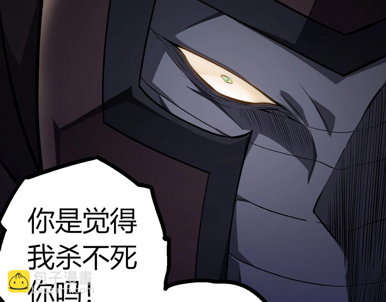 從大樹開始的進化 - 第345話 抉擇(2/3) - 5