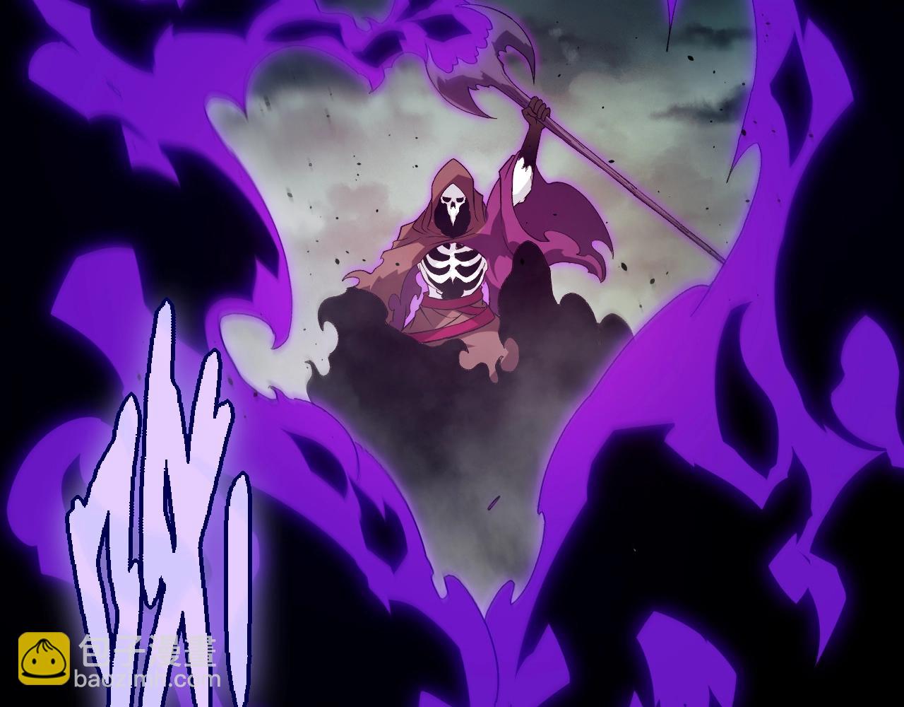 從大樹開始的進化 - 第345話 抉擇(2/3) - 7