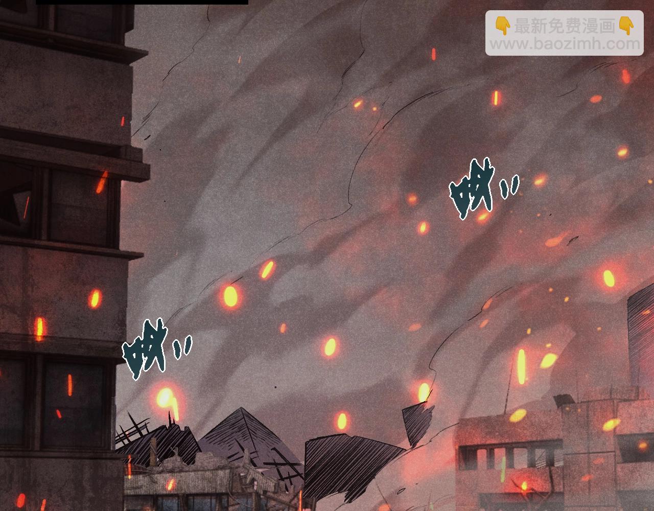 從大樹開始的進化 - 第345話 抉擇(1/3) - 7