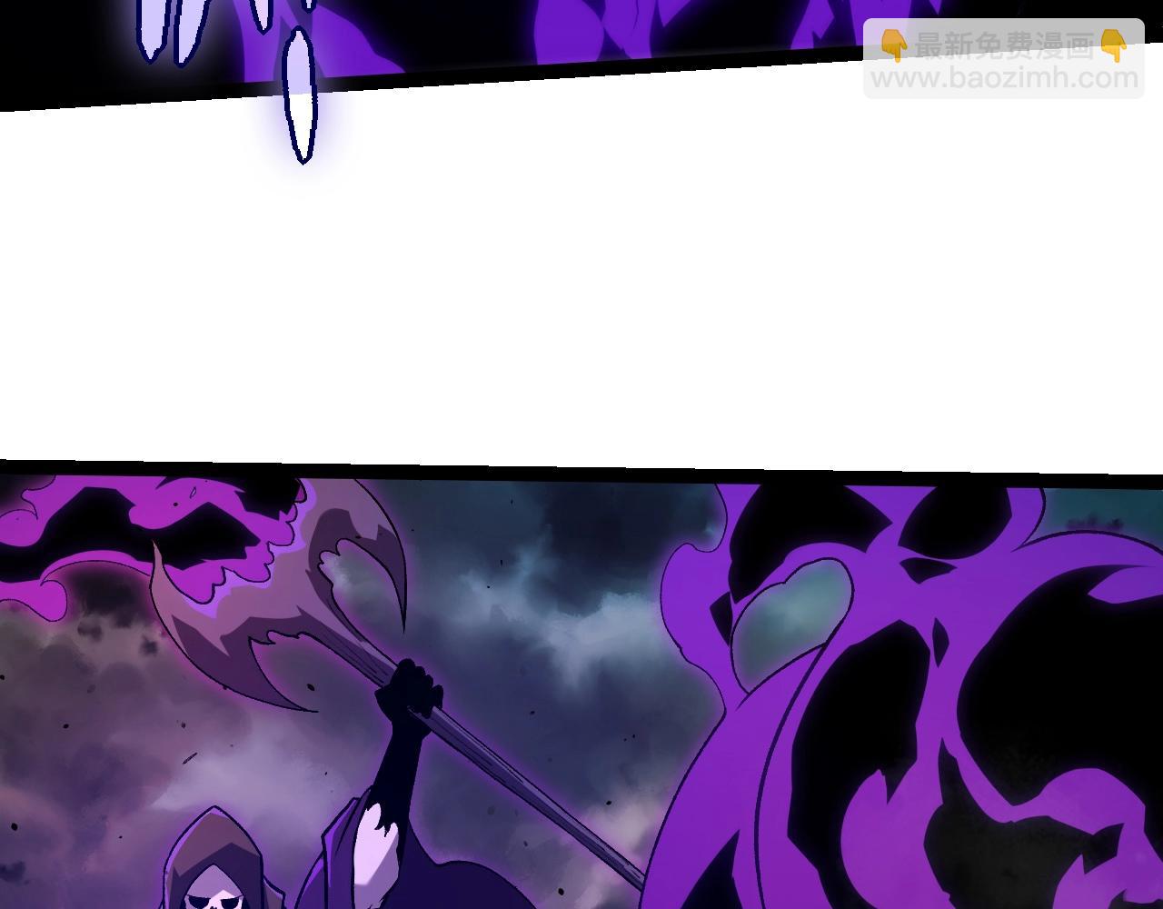 從大樹開始的進化 - 第345話 抉擇(2/3) - 8