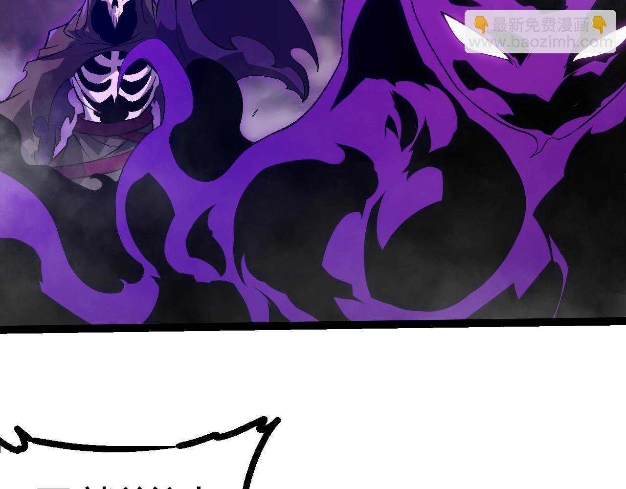 從大樹開始的進化 - 第345話 抉擇(2/3) - 1