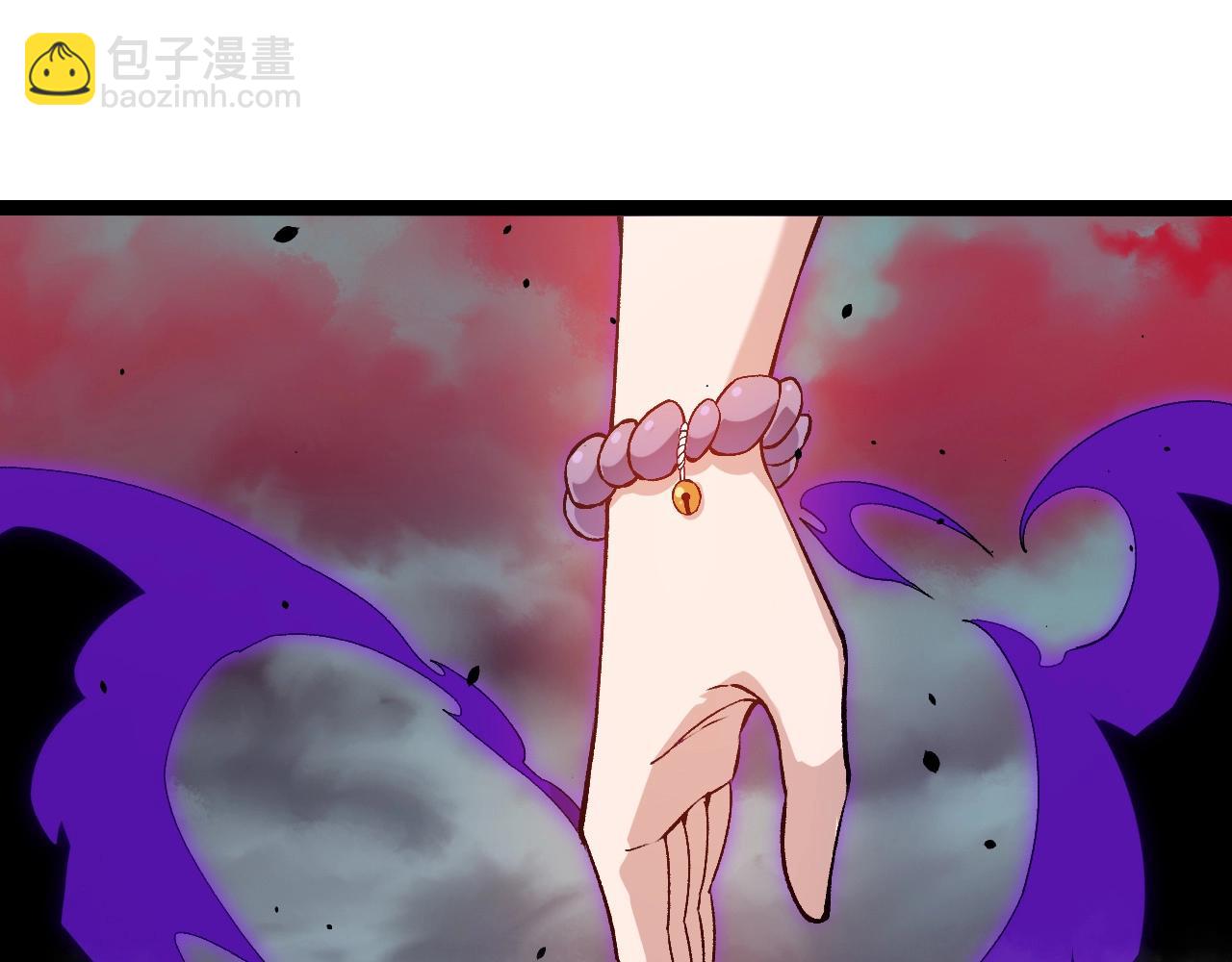 從大樹開始的進化 - 第345話 抉擇(2/3) - 5