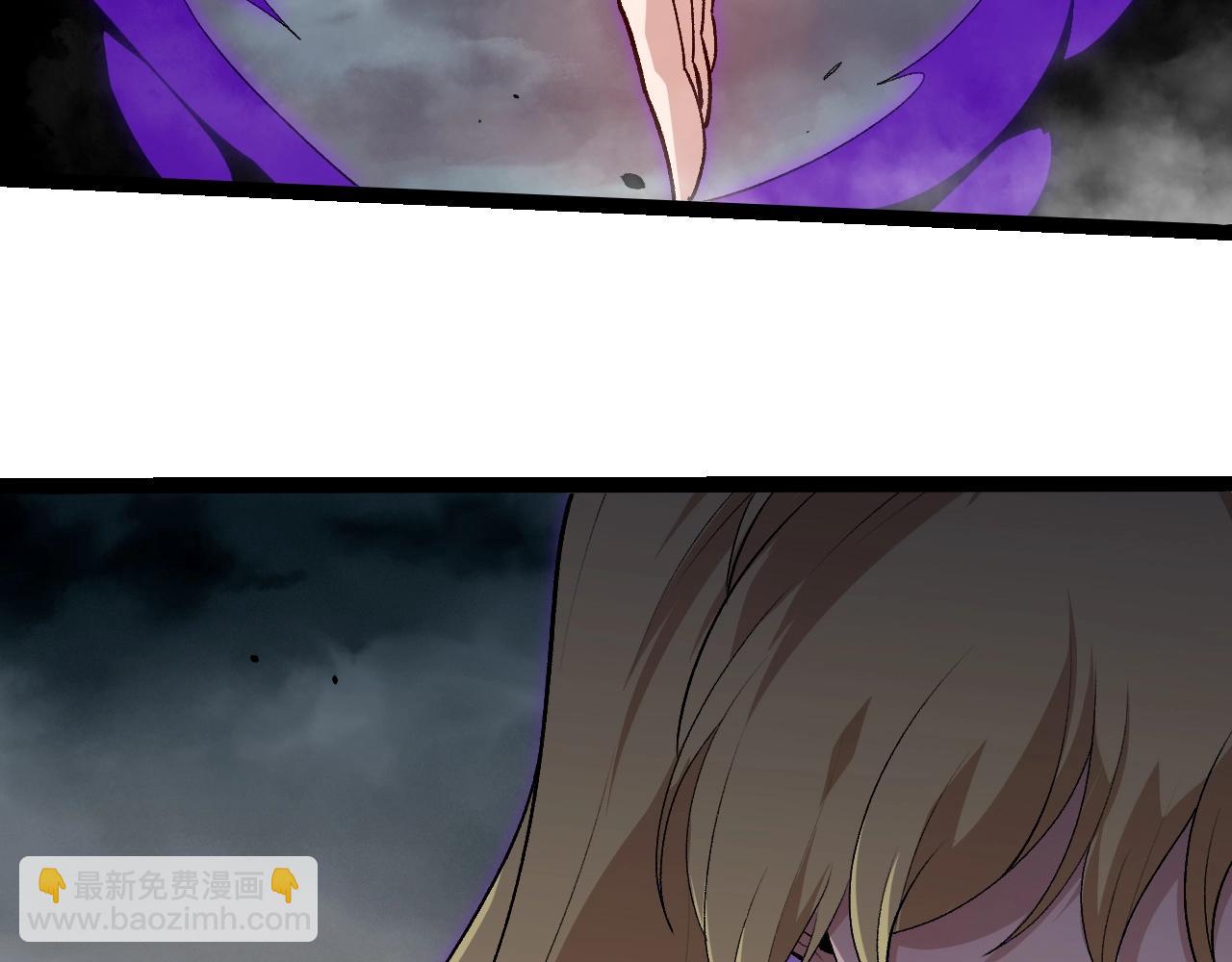 從大樹開始的進化 - 第345話 抉擇(2/3) - 6