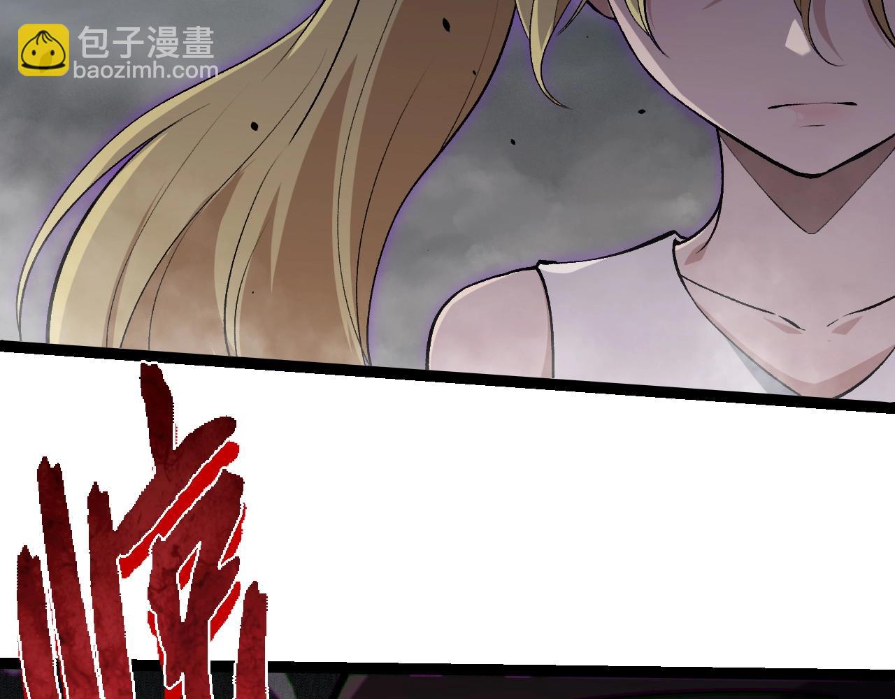 從大樹開始的進化 - 第345話 抉擇(2/3) - 7