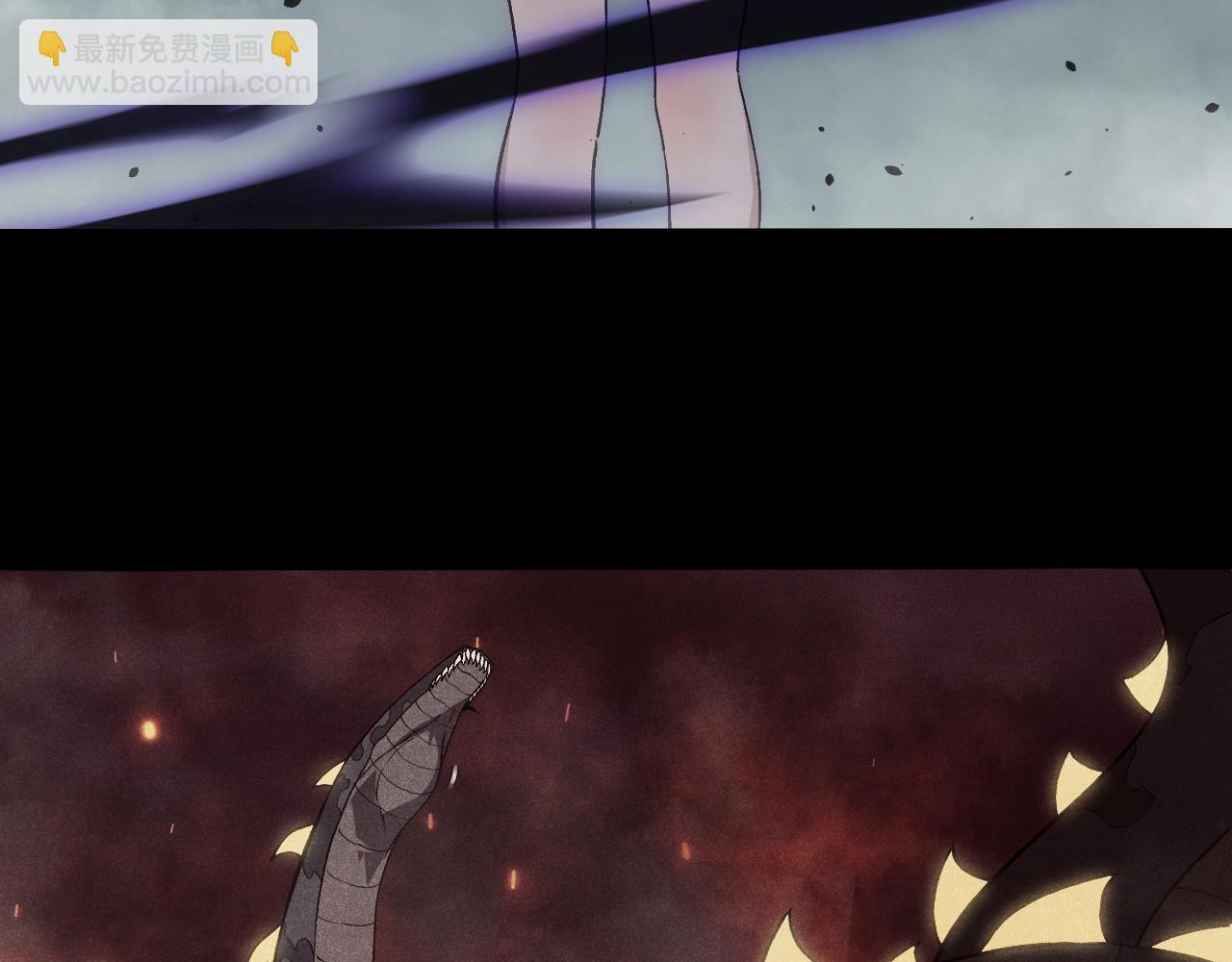 從大樹開始的進化 - 第345話 抉擇(2/3) - 3