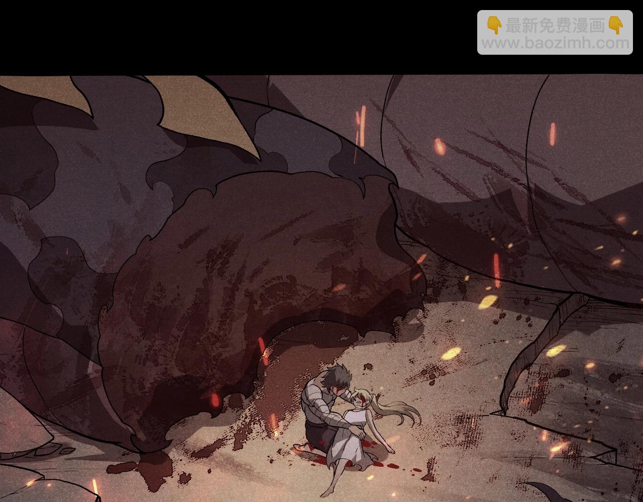 從大樹開始的進化 - 第345話 抉擇(2/3) - 5