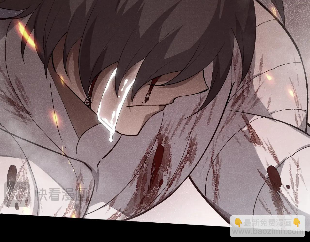 從大樹開始的進化 - 第345話 抉擇(2/3) - 1