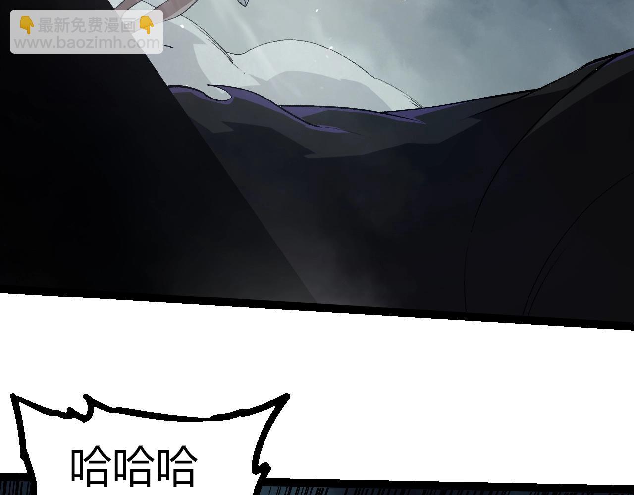 從大樹開始的進化 - 第345話 抉擇(2/3) - 5