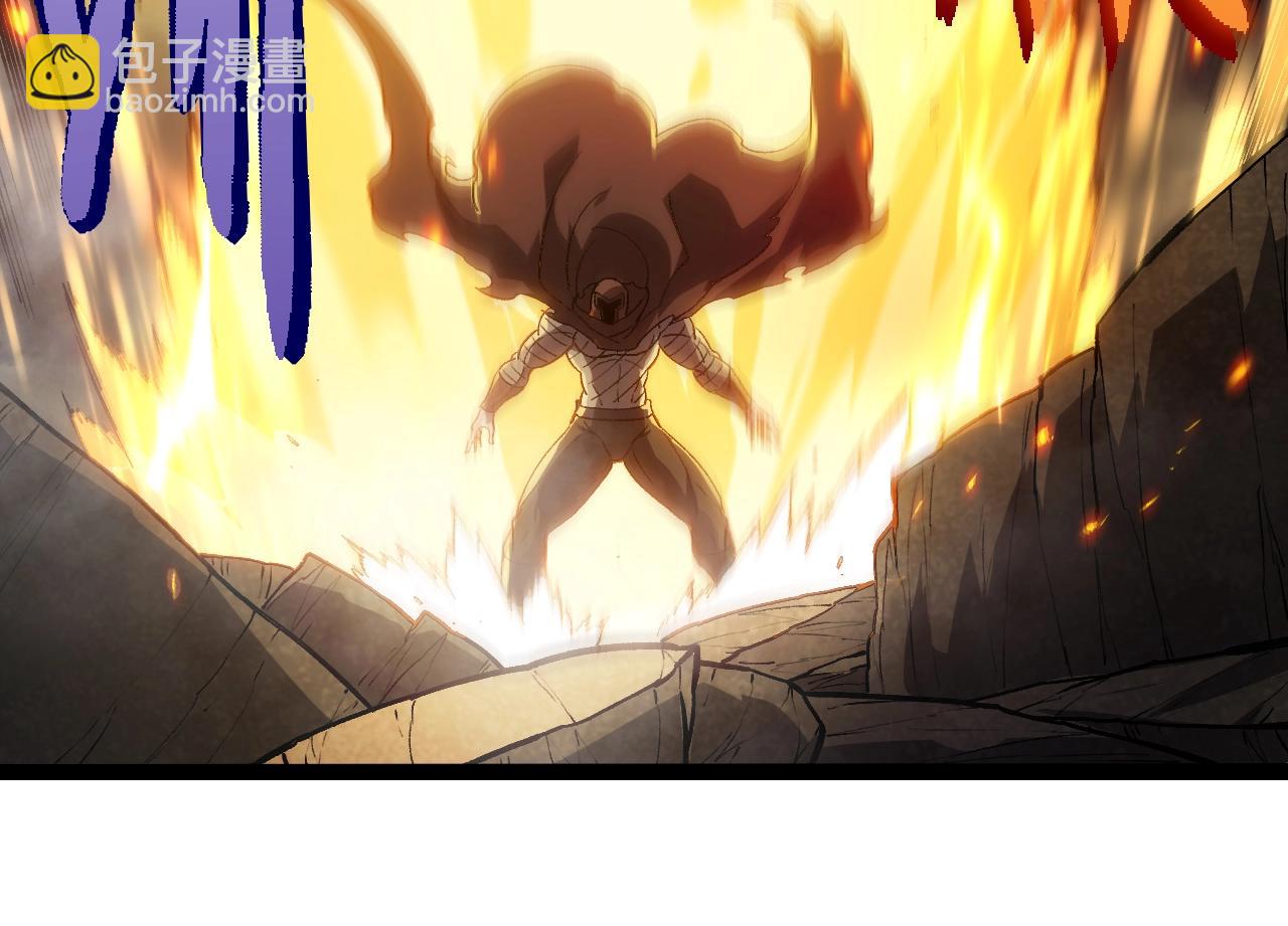 從大樹開始的進化 - 第345話 抉擇(2/3) - 8