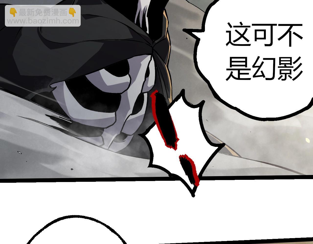 從大樹開始的進化 - 第345話 抉擇(2/3) - 5