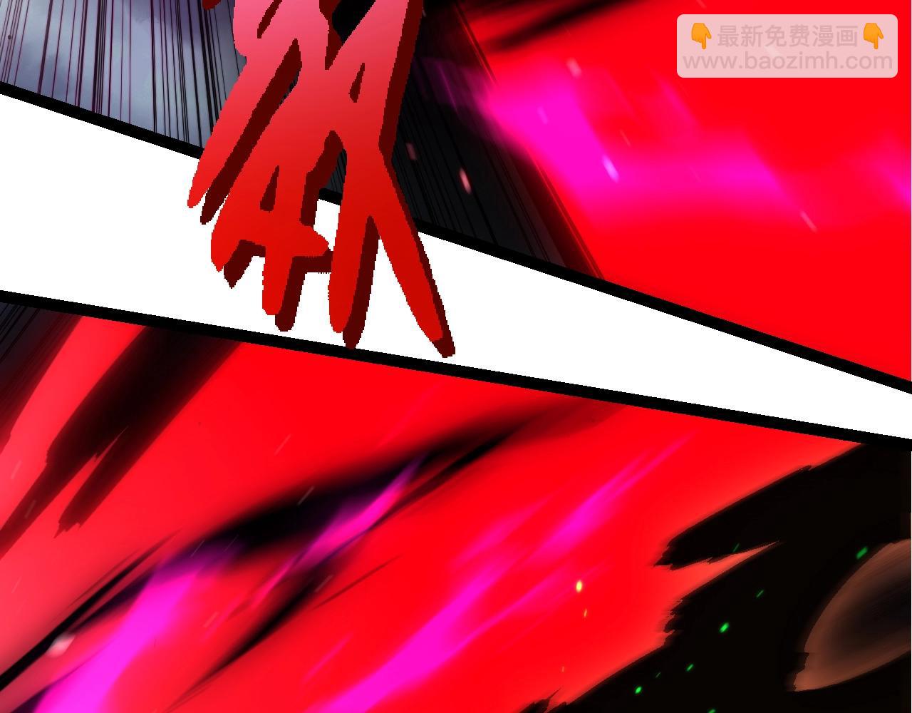 從大樹開始的進化 - 第347話 我會永遠愛你(1/3) - 5