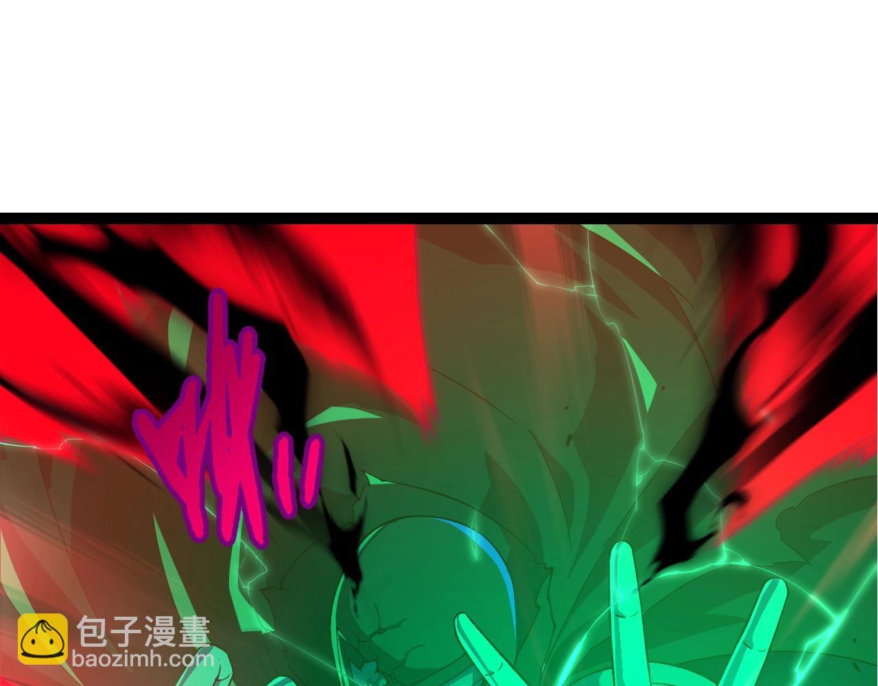 從大樹開始的進化 - 第347話 我會永遠愛你(1/3) - 7