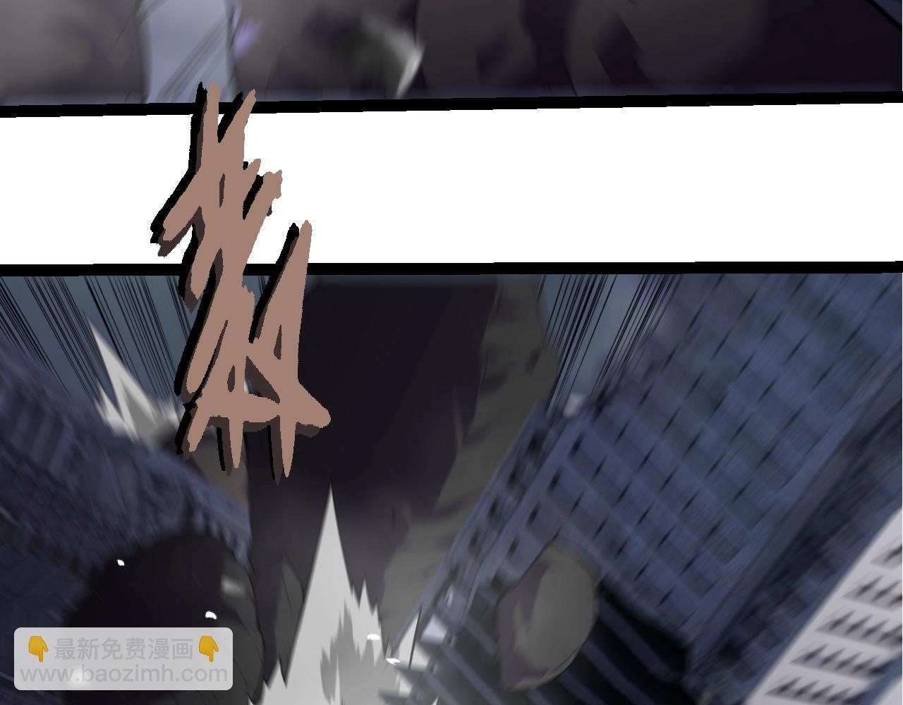 從大樹開始的進化 - 第347話 我會永遠愛你(1/3) - 2