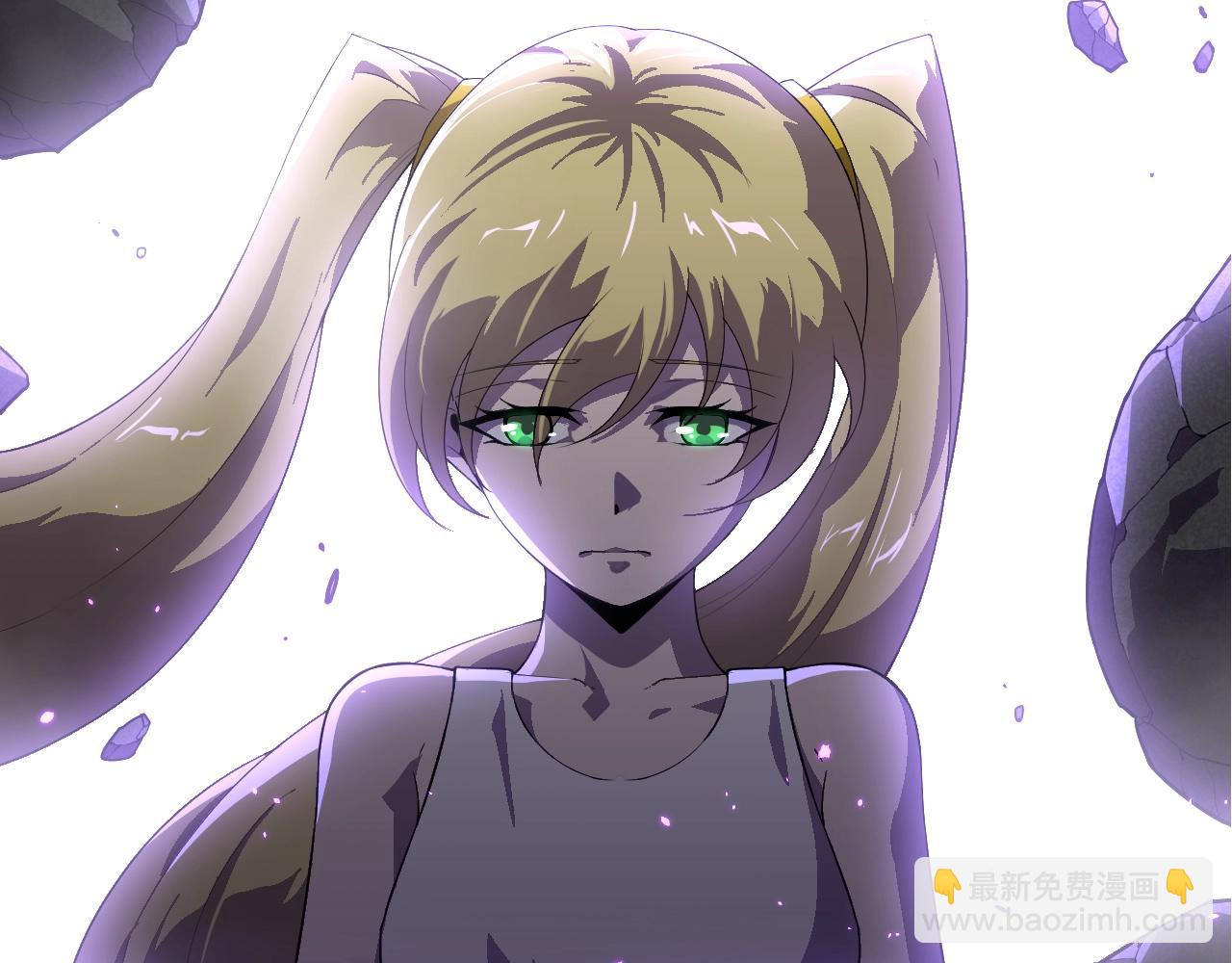 從大樹開始的進化 - 第347話 我會永遠愛你(1/3) - 6