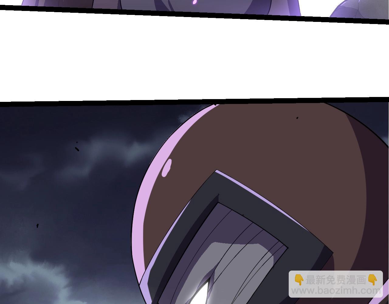 從大樹開始的進化 - 第347話 我會永遠愛你(1/3) - 7