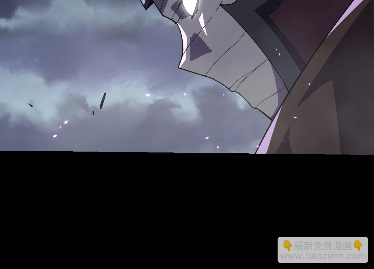 從大樹開始的進化 - 第347話 我會永遠愛你(1/3) - 8