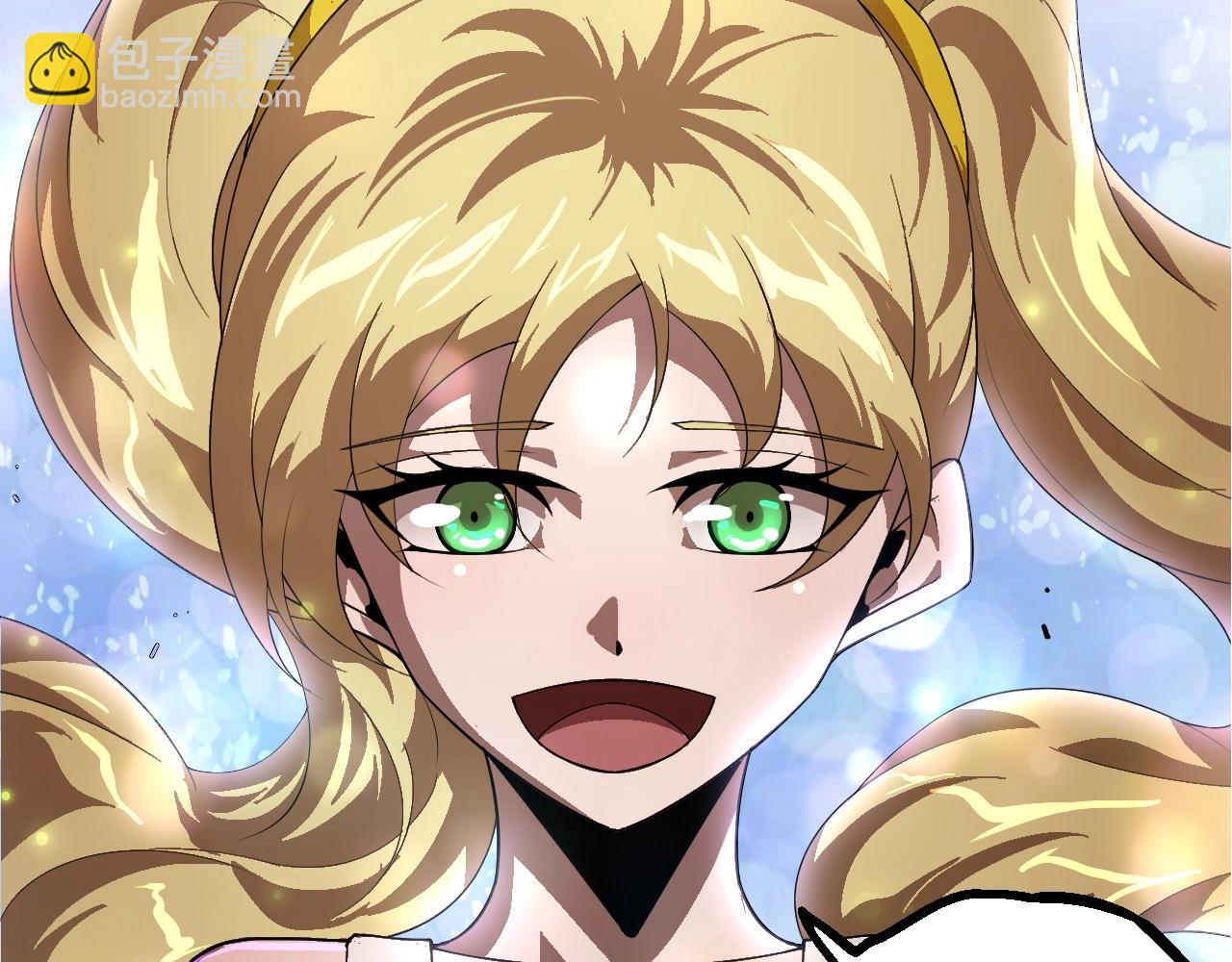 從大樹開始的進化 - 第347話 我會永遠愛你(1/3) - 6