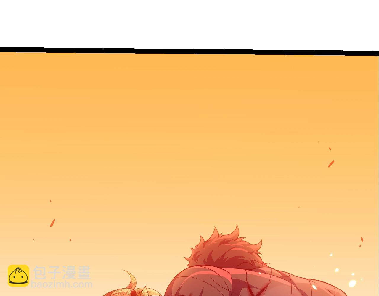 從大樹開始的進化 - 第347話 我會永遠愛你(1/3) - 1