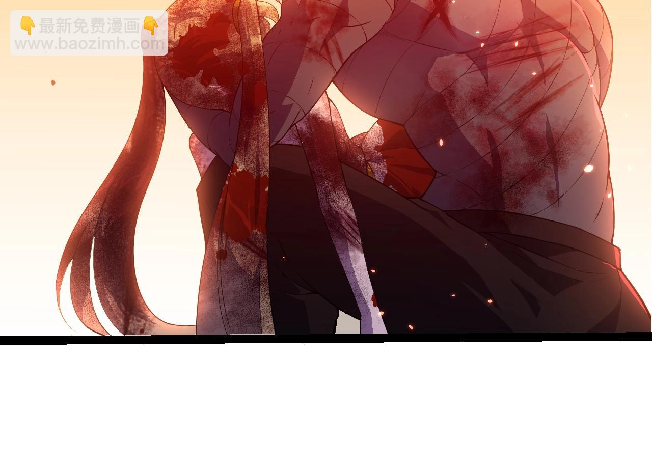 從大樹開始的進化 - 第347話 我會永遠愛你(1/3) - 2