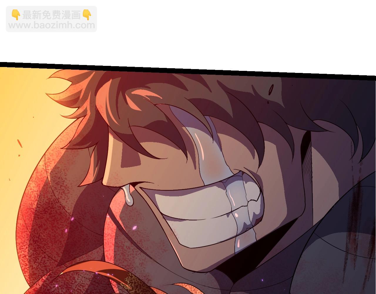 從大樹開始的進化 - 第347話 我會永遠愛你(1/3) - 3