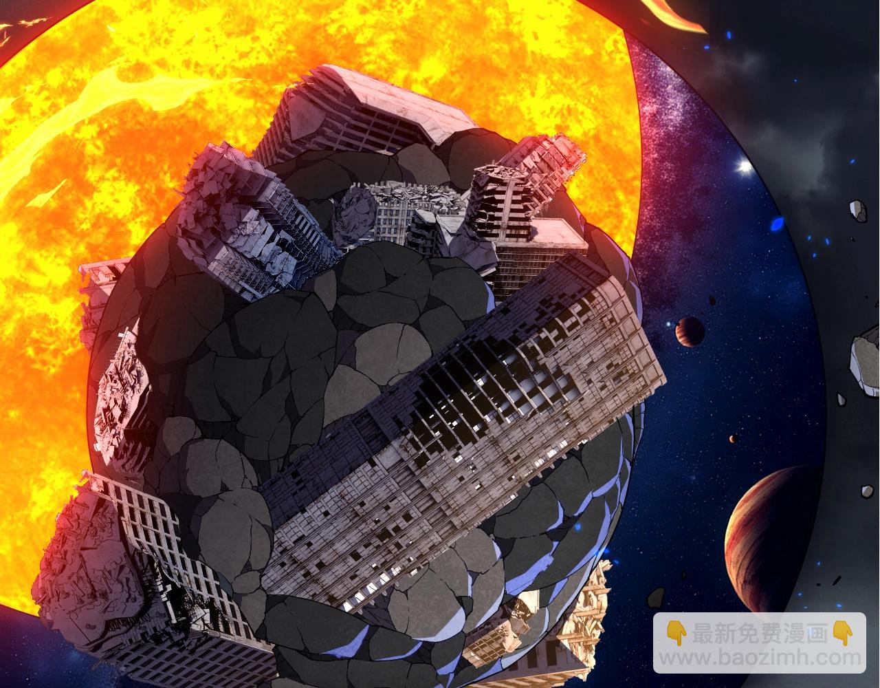 從大樹開始的進化 - 第347話 我會永遠愛你(1/3) - 3