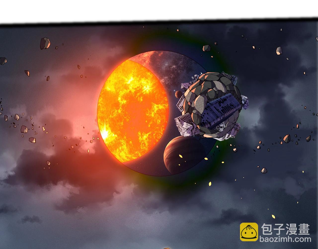 從大樹開始的進化 - 第347話 我會永遠愛你(1/3) - 5