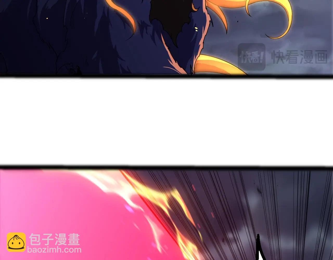 從大樹開始的進化 - 第347話 我會永遠愛你(1/3) - 8