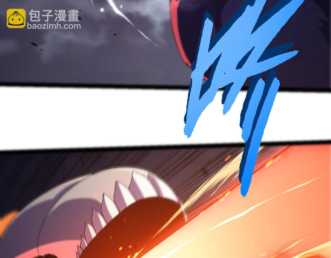 從大樹開始的進化 - 第347話 我會永遠愛你(2/3) - 7