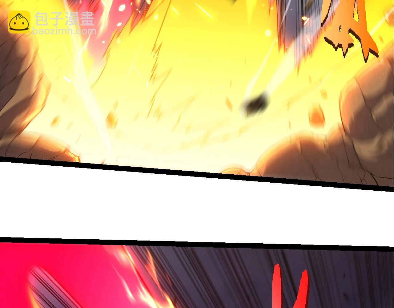 從大樹開始的進化 - 第347話 我會永遠愛你(2/3) - 2