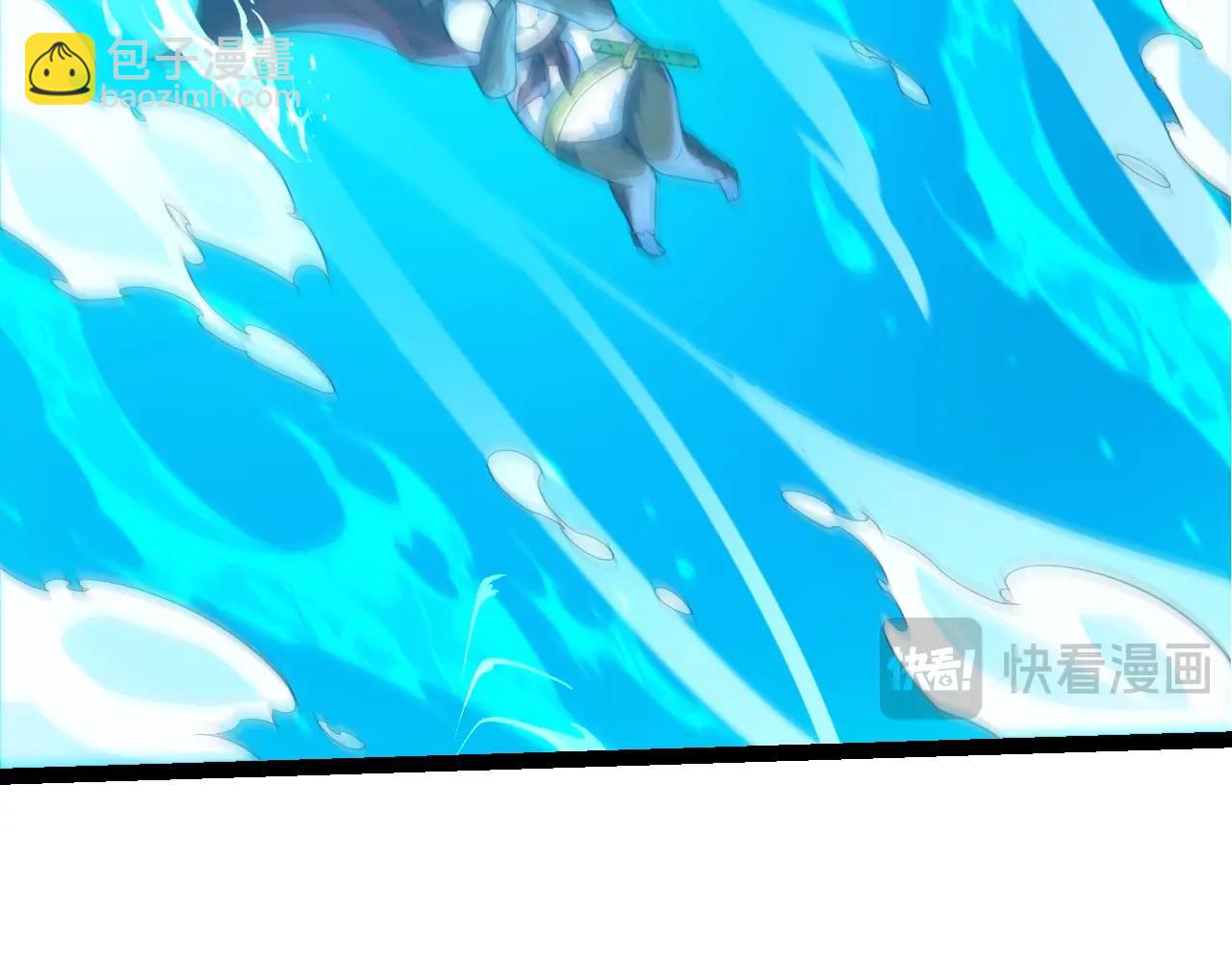 從大樹開始的進化 - 第347話 我會永遠愛你(2/3) - 8