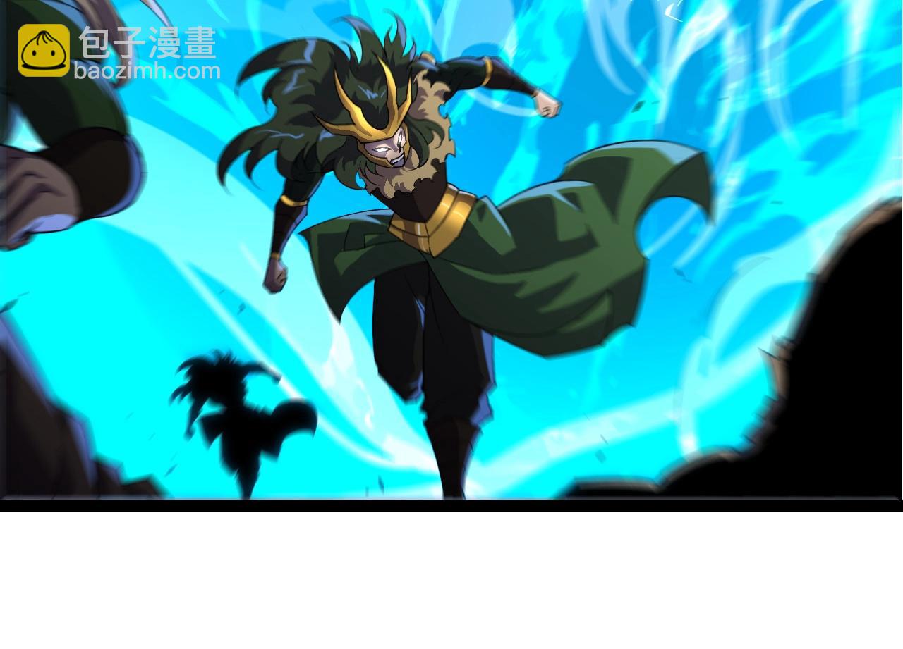 從大樹開始的進化 - 第347話 我會永遠愛你(2/3) - 2