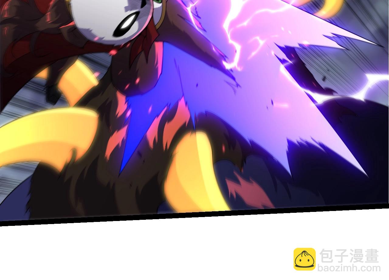 從大樹開始的進化 - 第347話 我會永遠愛你(2/3) - 4